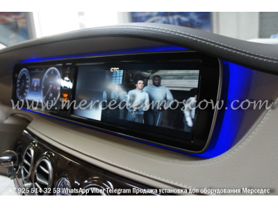 Цифровой ТВ тюнер формата DVB-T2 для переднего монитора системы Команд Мерседес. Mercedes S/S Coupe-Class W222/C217